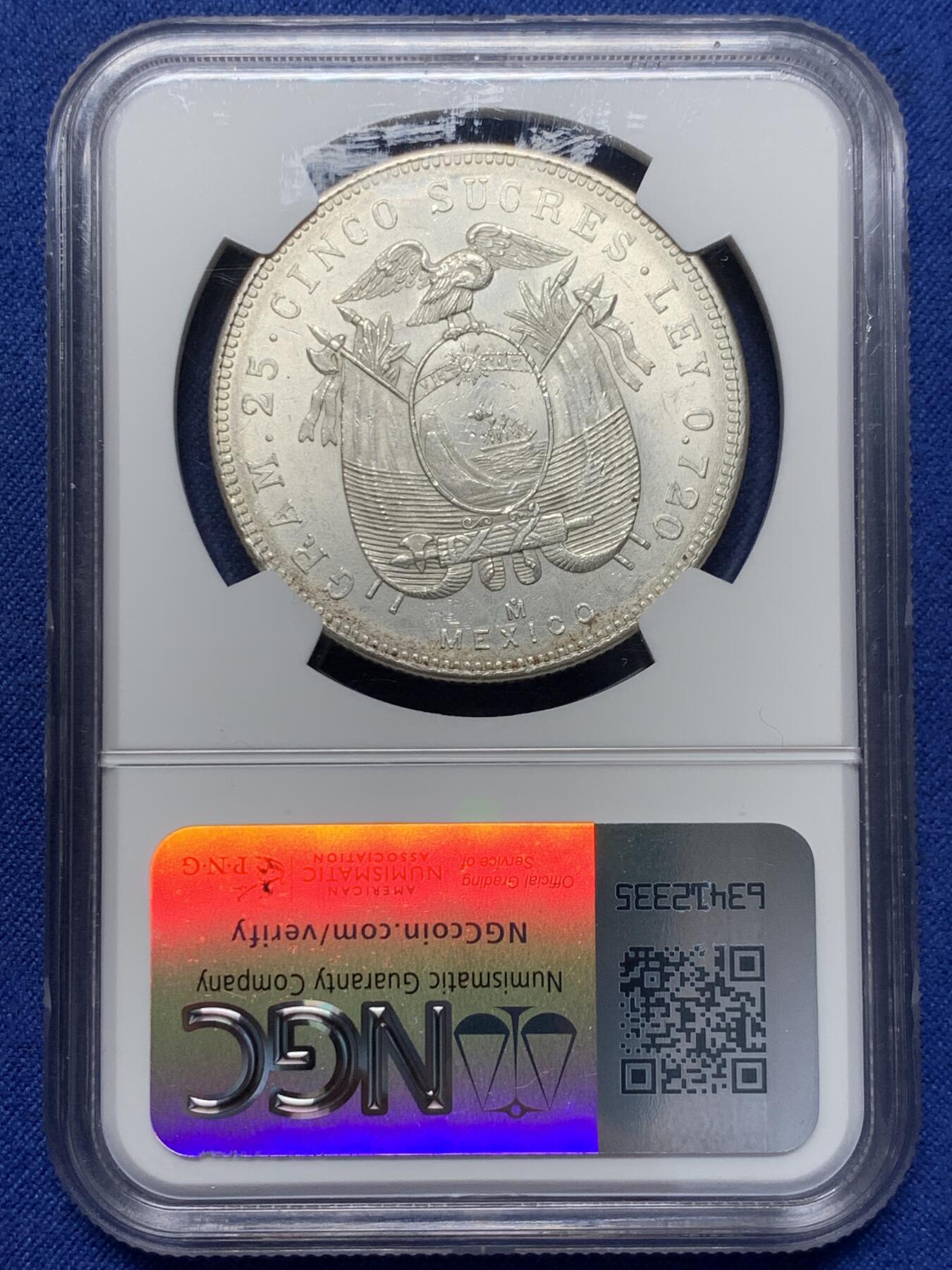 《竞宝斋》第341场 周日，周一，2场连拍 （全场包邮） NGC MS61  厄瓜多尔1943年5苏克雷银币，南美经典主币，转光强烈