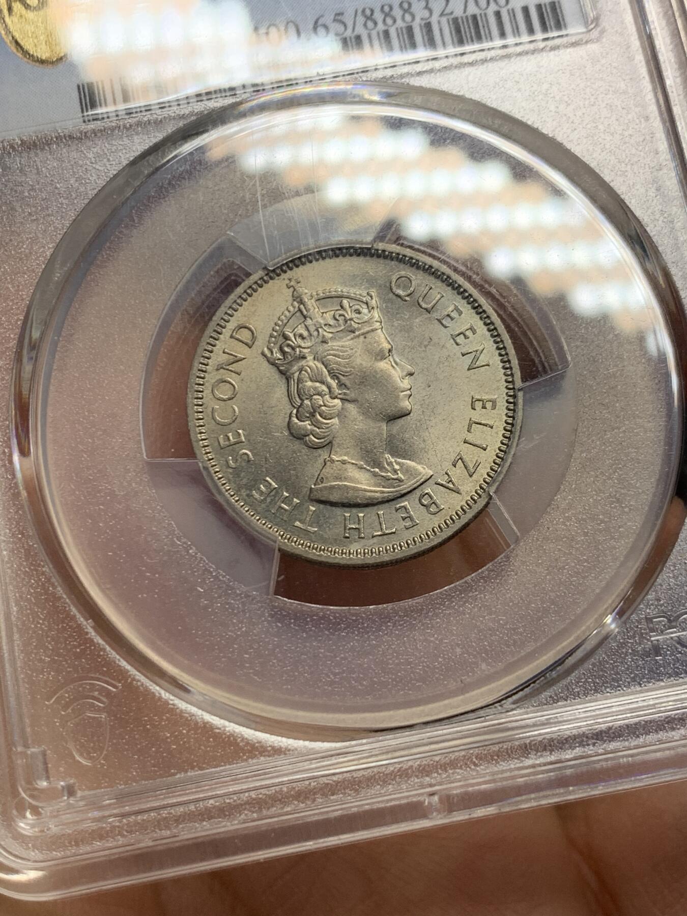 《竞宝斋》第341场 周日，周一，2场连拍 （全场包邮） PCGS MS65 香港1963年伍毫