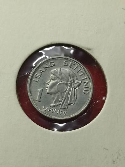 吉祥压岁钱外国硬币第42场 菲律宾硬币1969