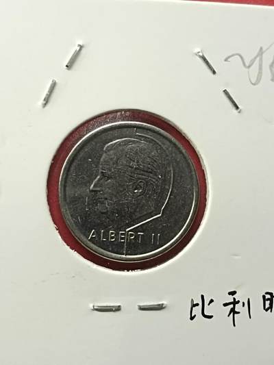 吉祥压岁钱外国硬币第42场 比利时硬币1998