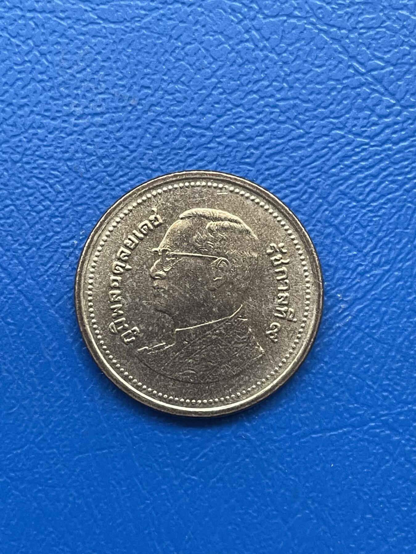 金银花邮币世界各国硬币专场03 无佣金 泰铢