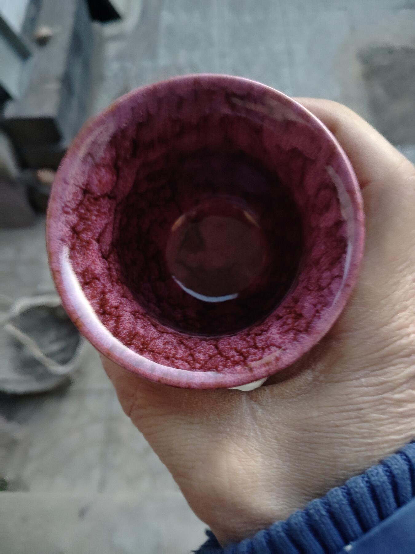 瓷器茶具专场 冰梅主人杯