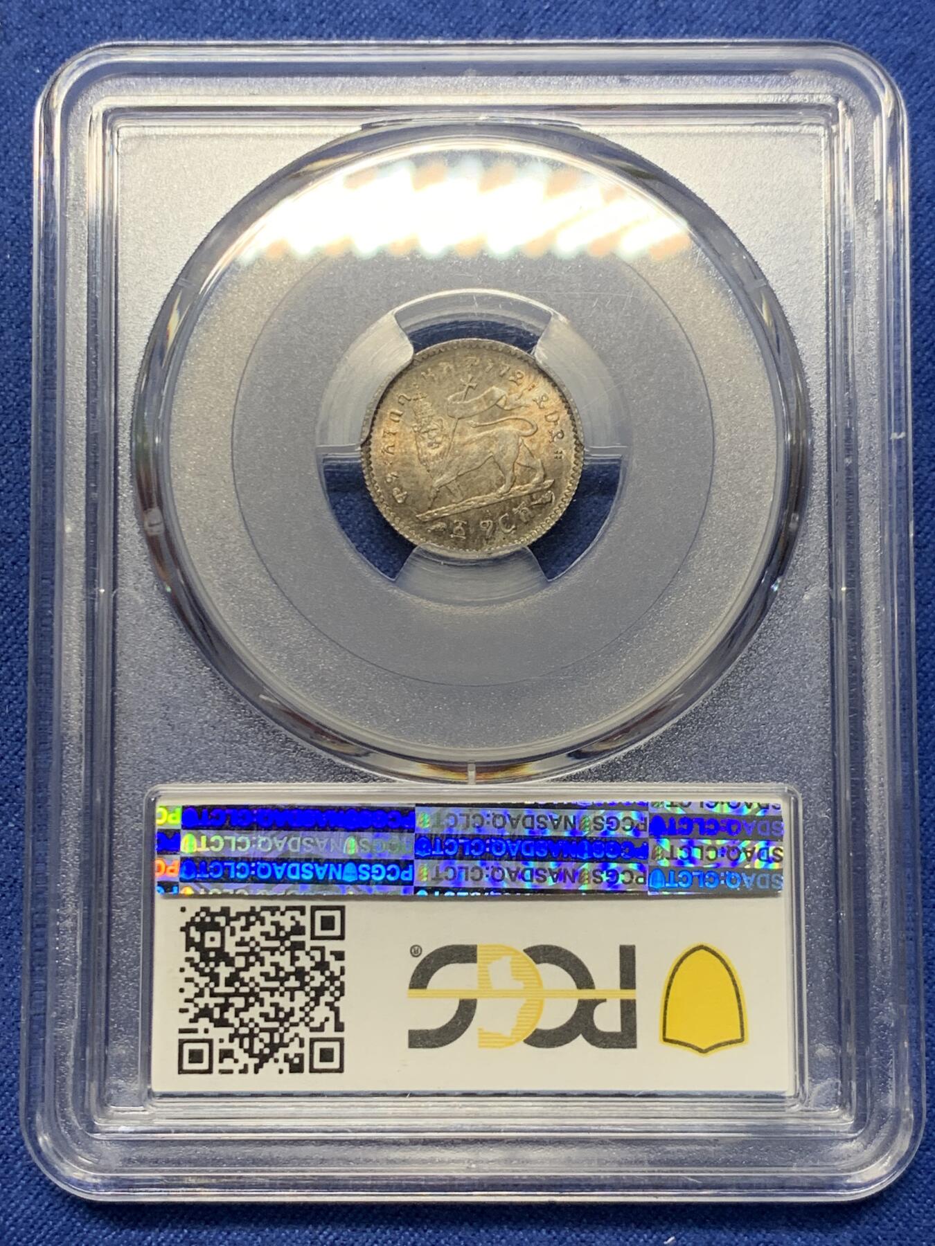 《竞宝斋》第341场 周日，周一，2场连拍 （全场包邮） PCGS MS66 埃塞尔比 1格尔什 银币 高分五彩 小扛旗狮子 经典设计