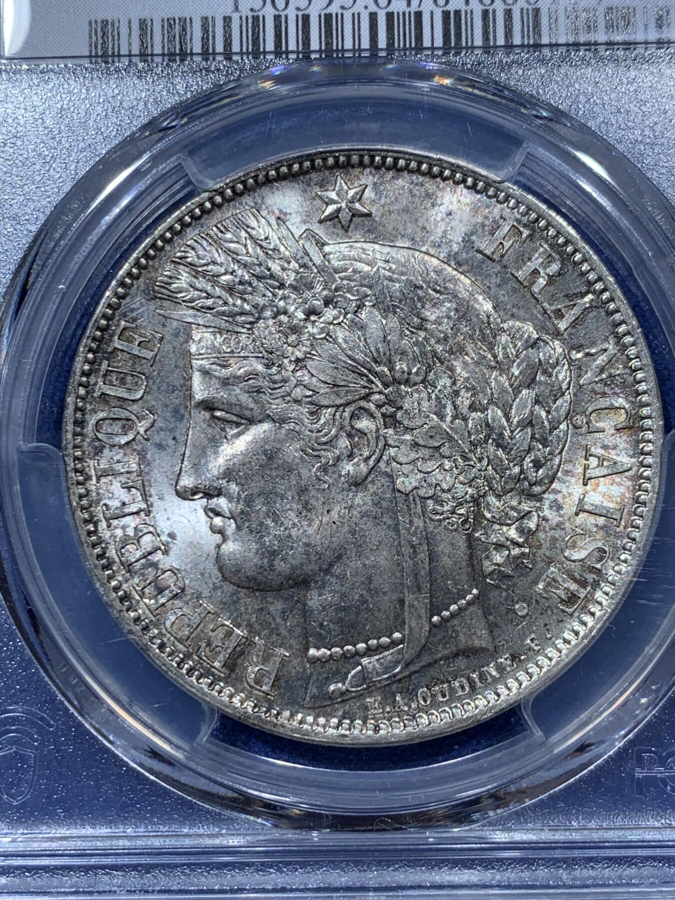 《竞宝斋》第341场 周日，周一，2场连拍 （全场包邮） PCGS MS64 法国 法兰西第二共和国1851年谷物女神5法郎 底板很好，可惜人像面包浆不佳，仅拿到64分