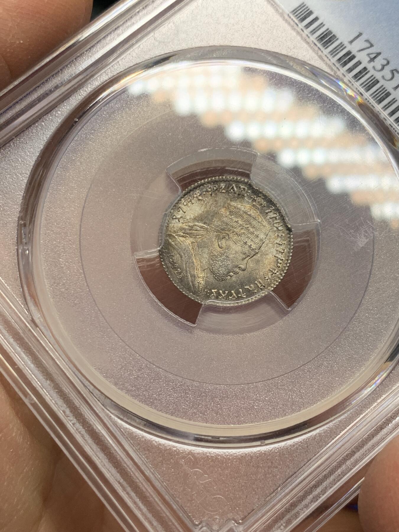 《竞宝斋》第341场 周日，周一，2场连拍 （全场包邮） PCGS MS66 埃塞尔比 1格尔什 银币 高分五彩 小扛旗狮子 经典设计