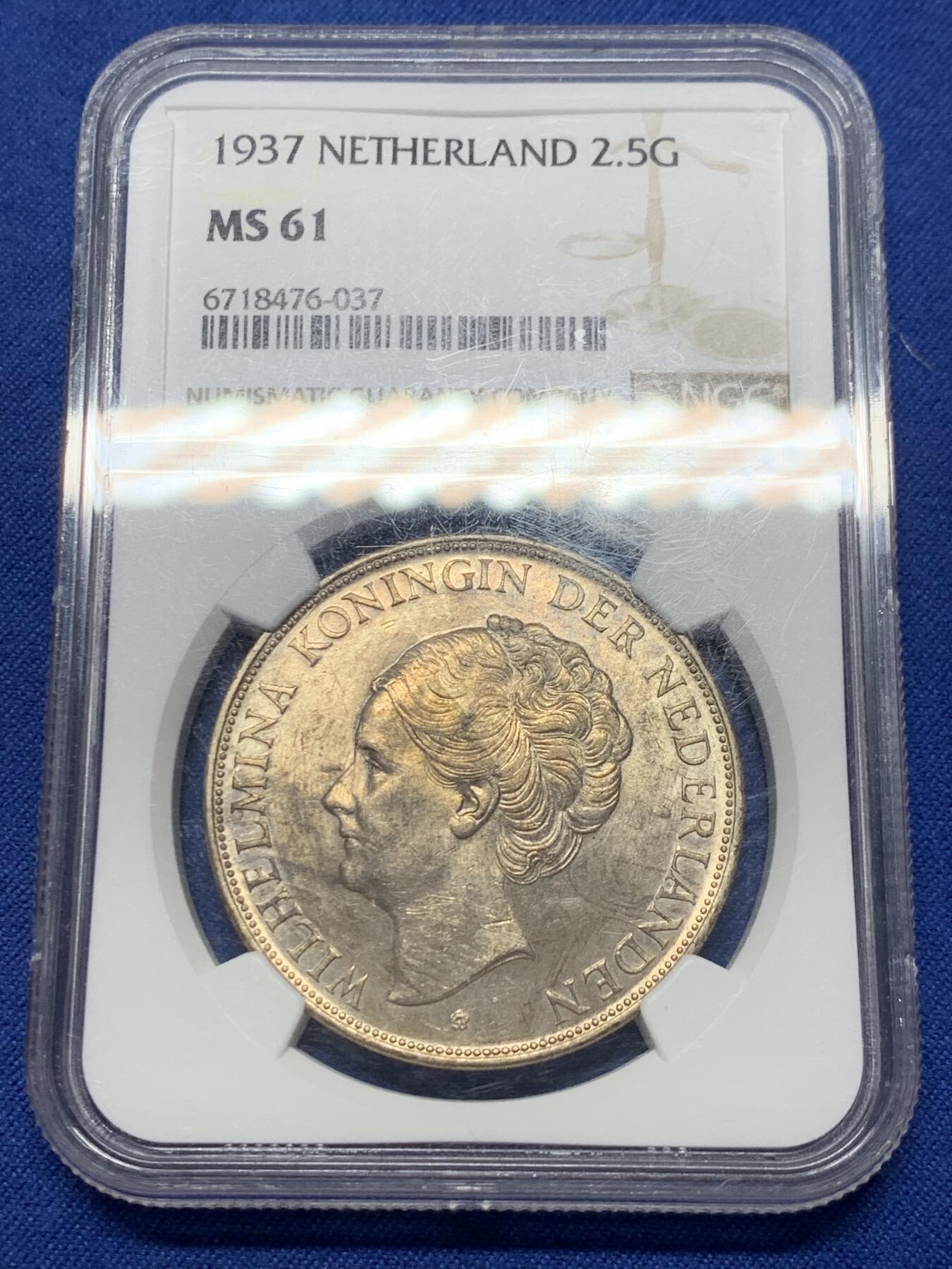 《竞宝斋》第341场 周日，周一，2场连拍 （全场包邮） NGC MS61 荷兰 1937年 2.5荷兰盾 威廉敏娜 银币 欧洲灰色包浆