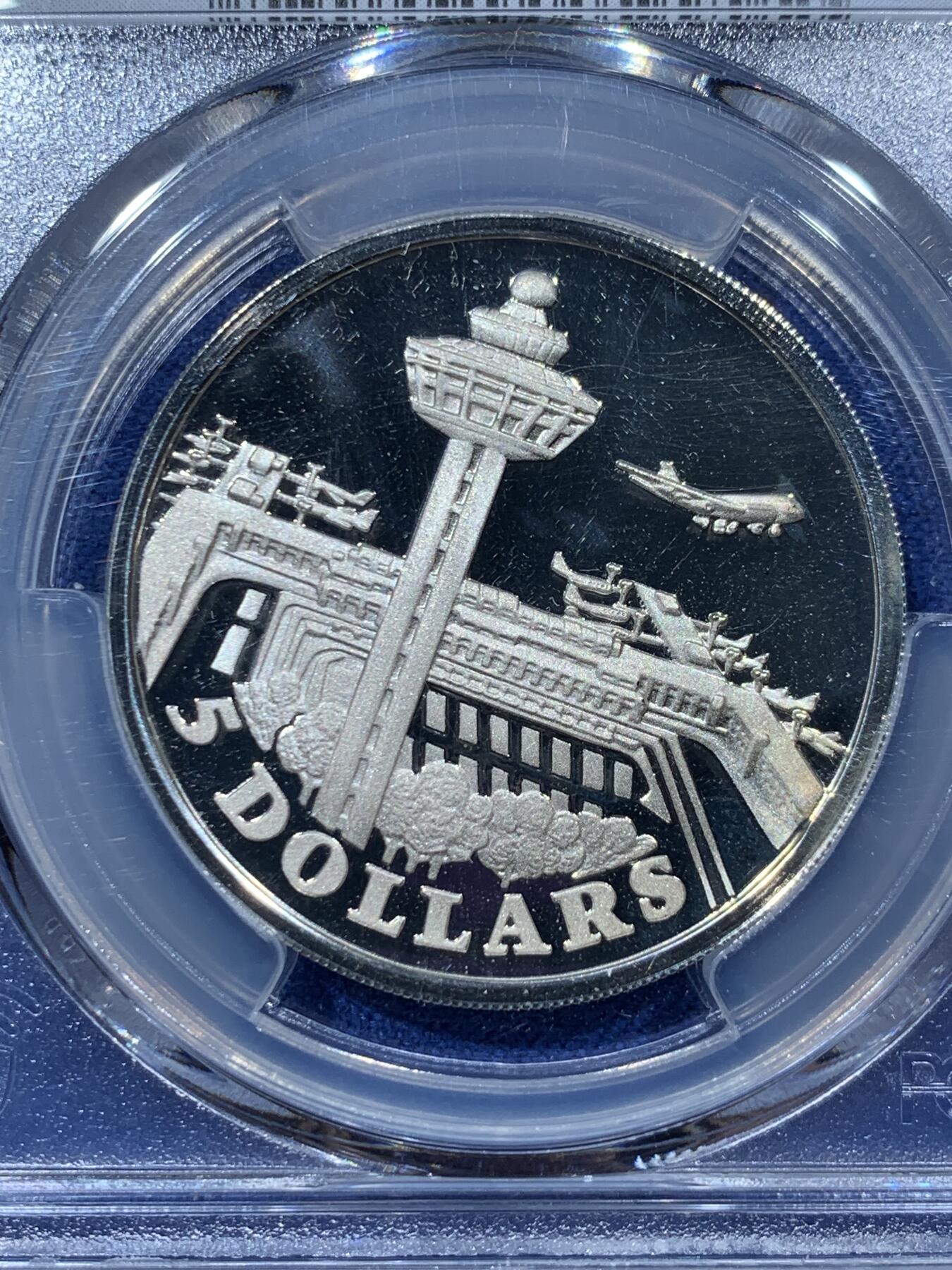 《竞宝斋》第341场 周日，周一，2场连拍 （全场包邮） 两枚一组 PCGS PR69DCAM 新加坡1981年樟宜机场5元银币+PR66DCAM 新加坡1982年本杰明·希尔斯大桥5元银币