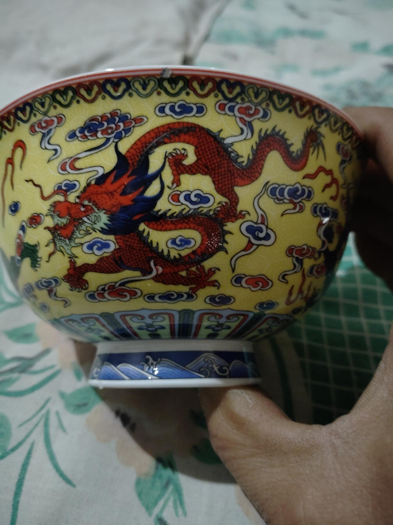 瓷器茶具专场 龙碗两只