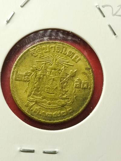 吉祥压岁钱外国硬币第42场 泰国硬币