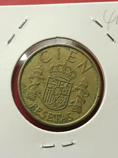 吉祥压岁钱外国硬币第42场 西班牙硬币1982