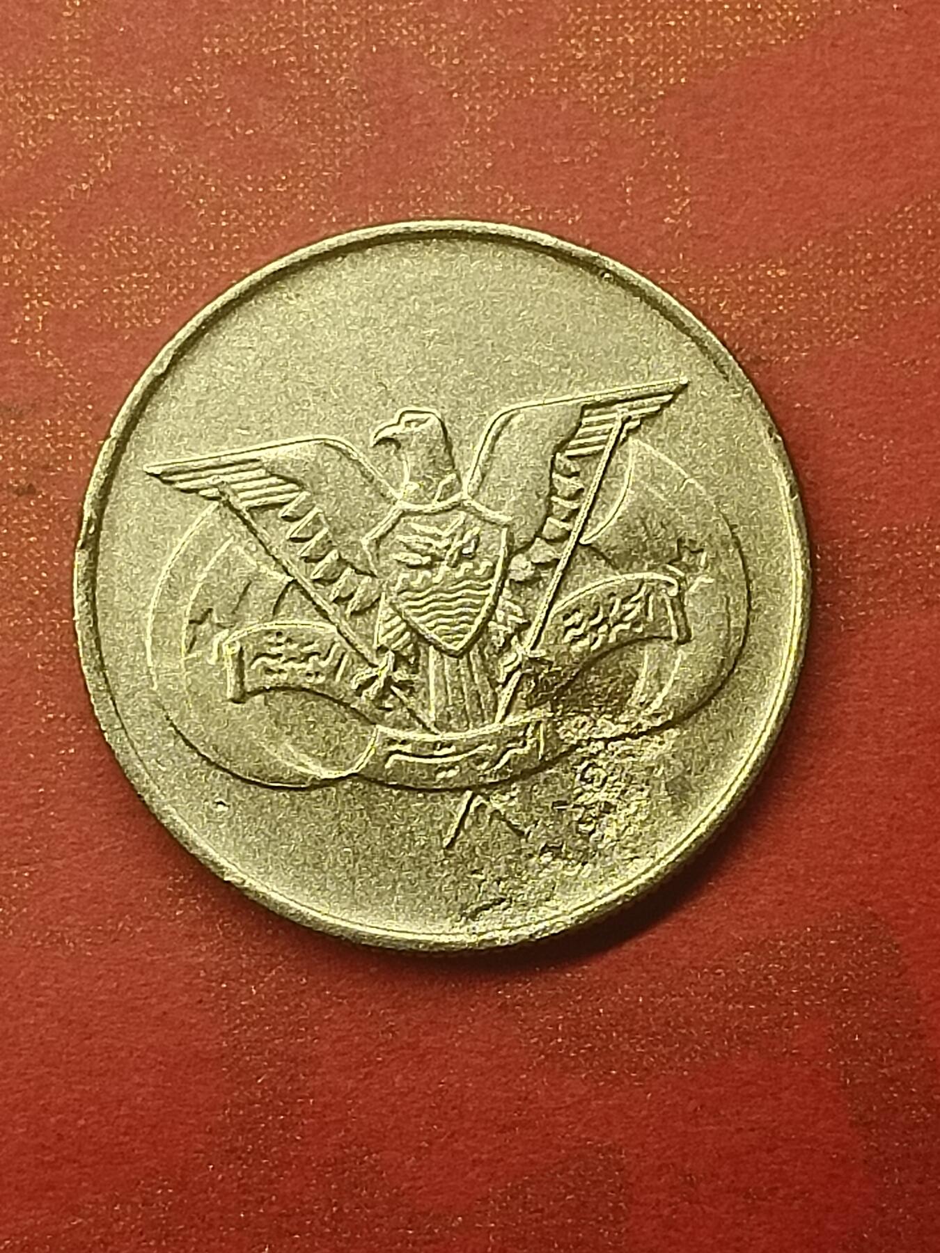 First