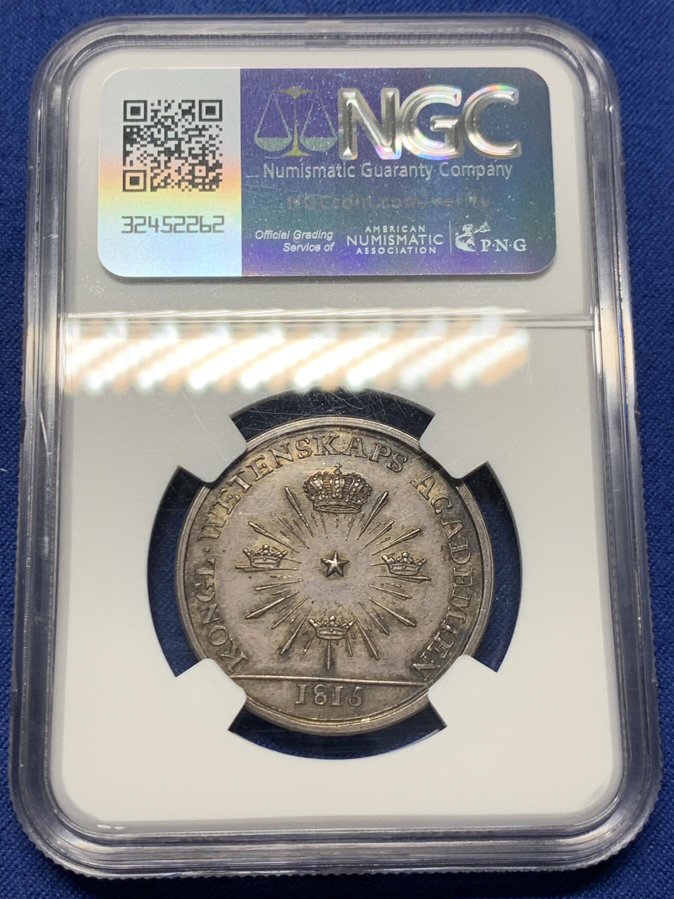 《竞宝斋》第341场 周日，周一，2场连拍 （全场包邮） NGC MS63 瑞典1815年瑞典皇家学院纪念银章 瑞典皇家学院是瑞典皇室主导成立的学术机构，辖下的瑞典皇家科学院和瑞典学院是诺贝尔奖授奖机构