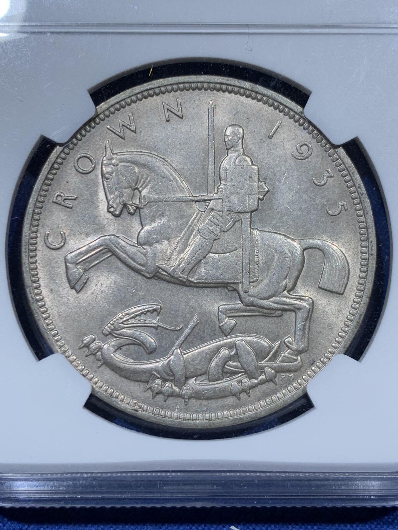 《竞宝斋》第341场 周日，周一，2场连拍 （全场包邮） NGC MS63 英国1935年乔治五世克朗大银币，原光好品