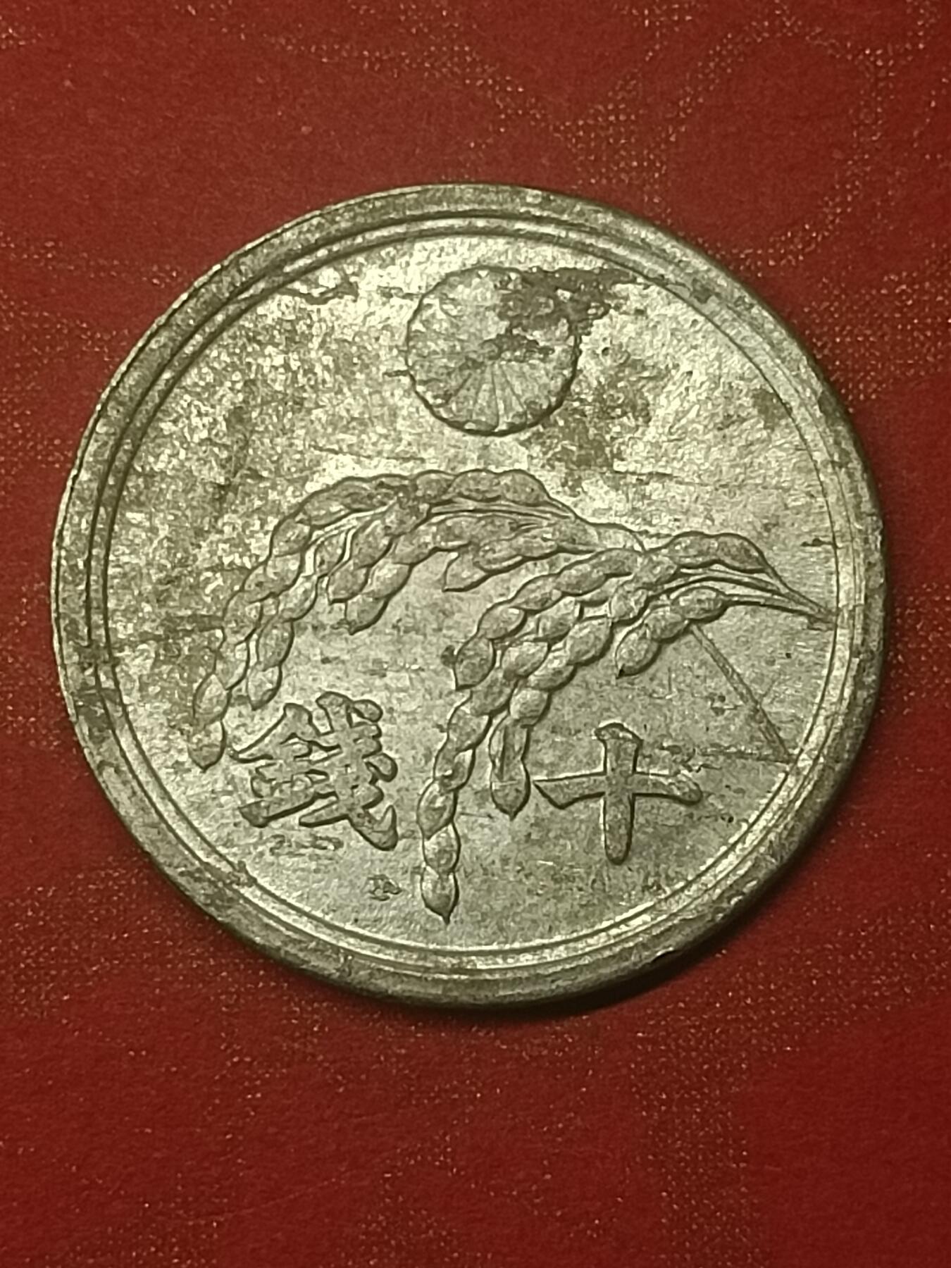 First
