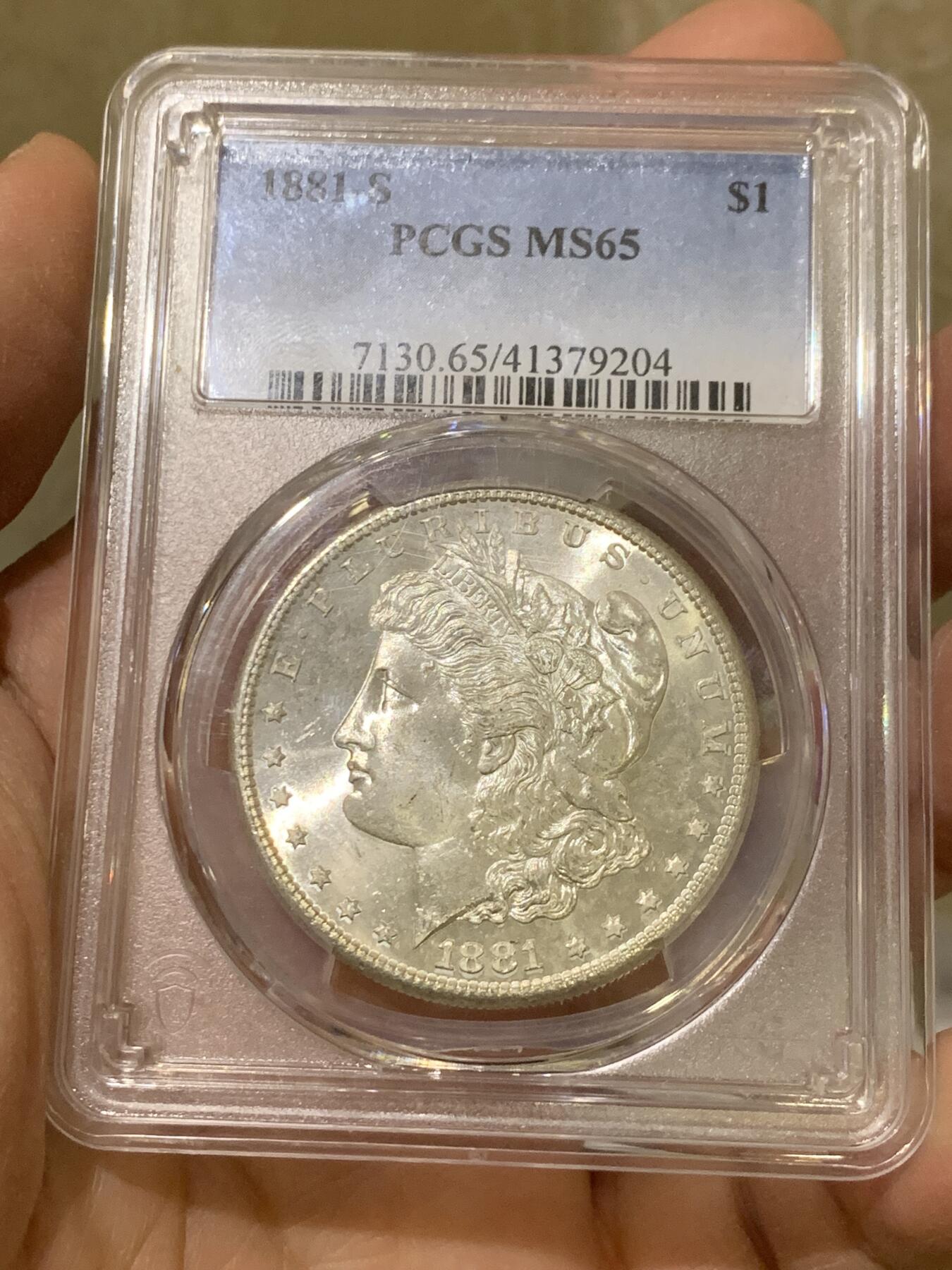 《竞宝斋》第341场 周日，周一，2场连拍 （全场包邮） PCGS MS65 美国1881-S摩根壹圆银币