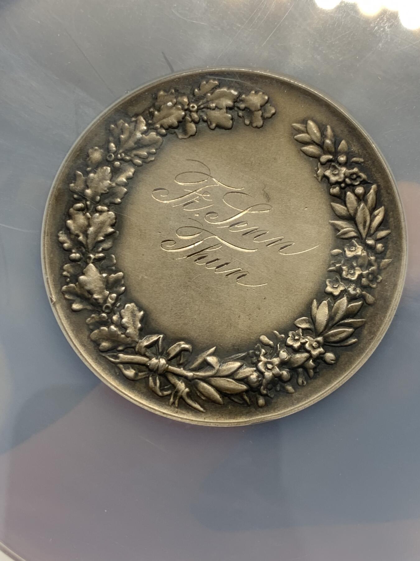 《竞宝斋》第341场 周日，周一，2场连拍 （全场包邮） NGC MS64MATTE 瑞士1899年图恩博览会少女像纪念大银章 50mm 大盒封装