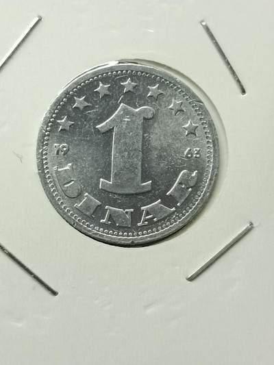 吉祥压岁钱外国硬币第42场 南斯拉夫硬币1963