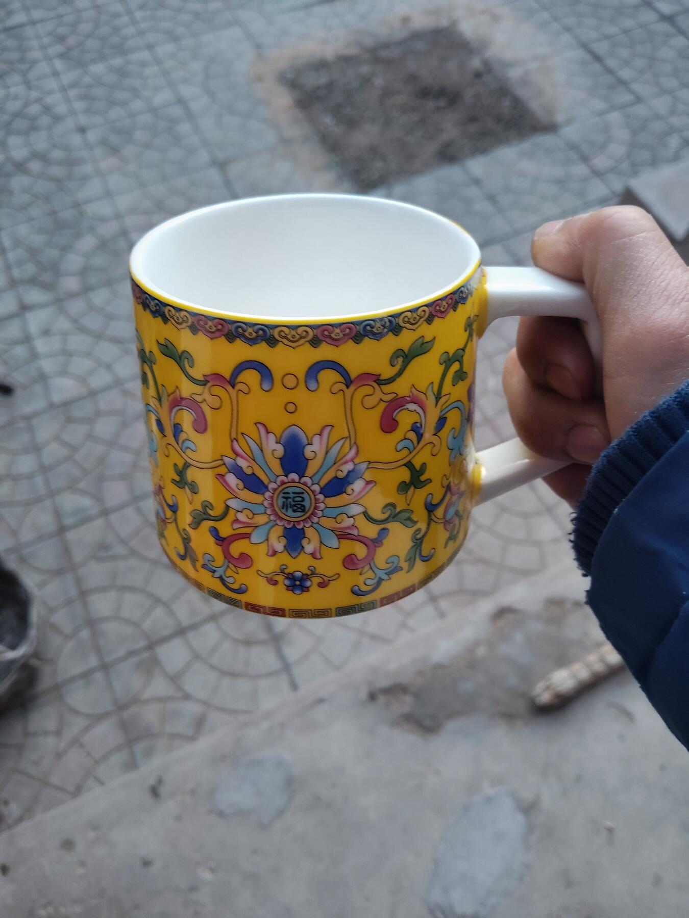 瓷器茶具专场 珐琅彩茶杯