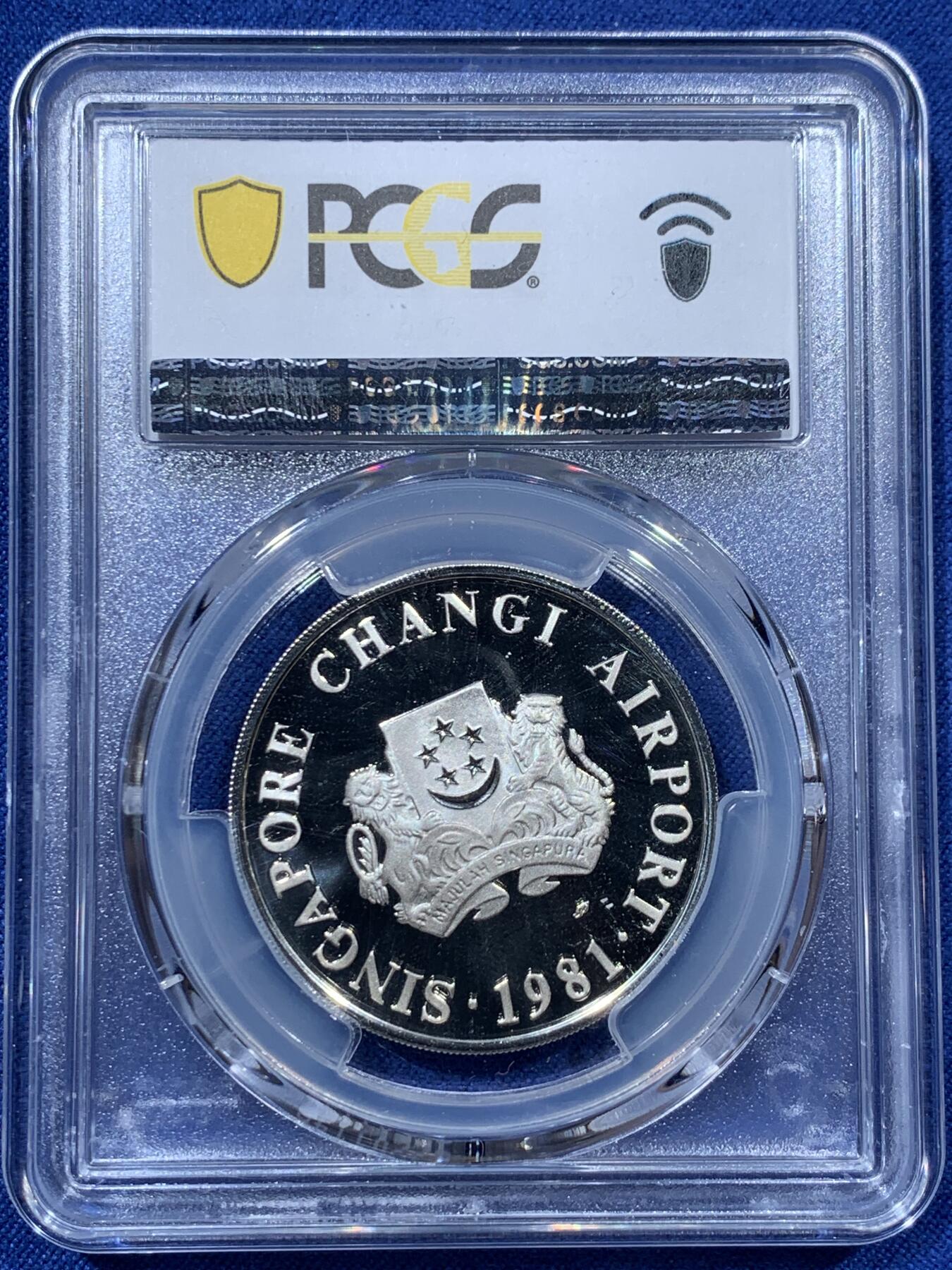 《竞宝斋》第341场 周日，周一，2场连拍 （全场包邮） 两枚一组 PCGS PR69DCAM 新加坡1981年樟宜机场5元银币+PR66DCAM 新加坡1982年本杰明·希尔斯大桥5元银币