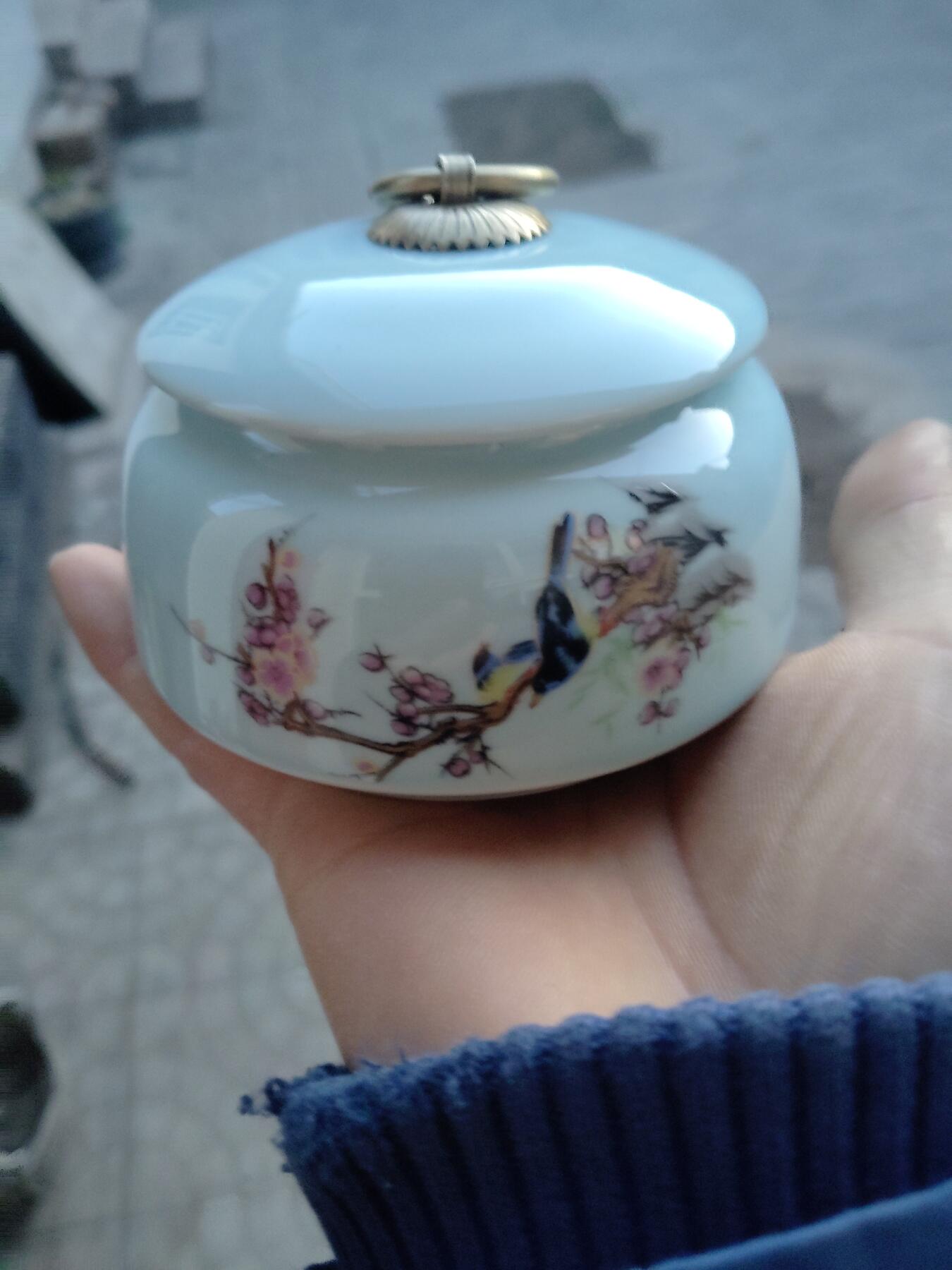 瓷器茶具专场 陶瓷影青釉粉彩喜上眉梢茶叶罐