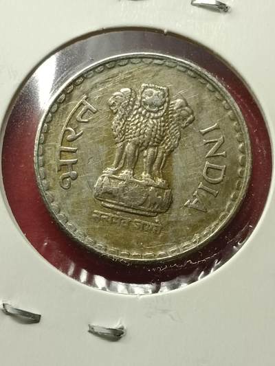 吉祥压岁钱外国硬币第42场 印度硬币1996