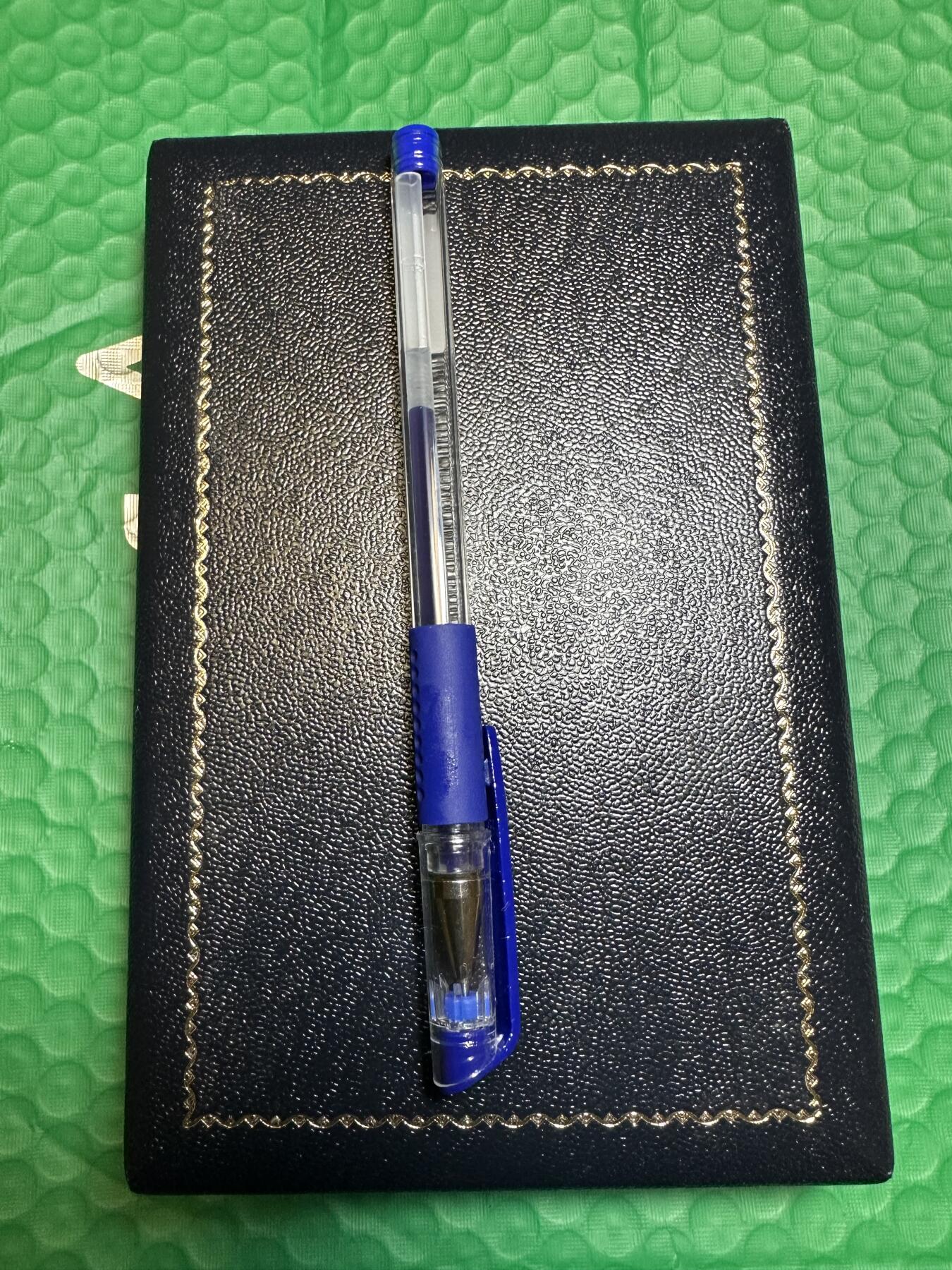 First