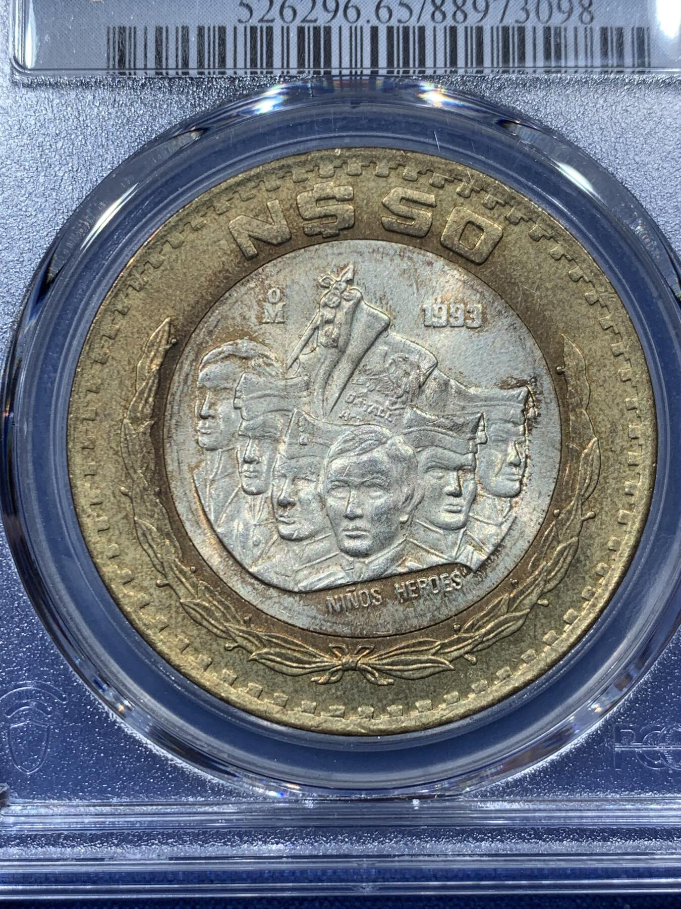 《竞宝斋》第341场 周日，周一，2场连拍 （全场包邮） PCGS MS65 1993墨西哥鹰洋50比索纪念银币，儿童影响纪念，铜银双色币，银芯925高银，大尺寸硬币！