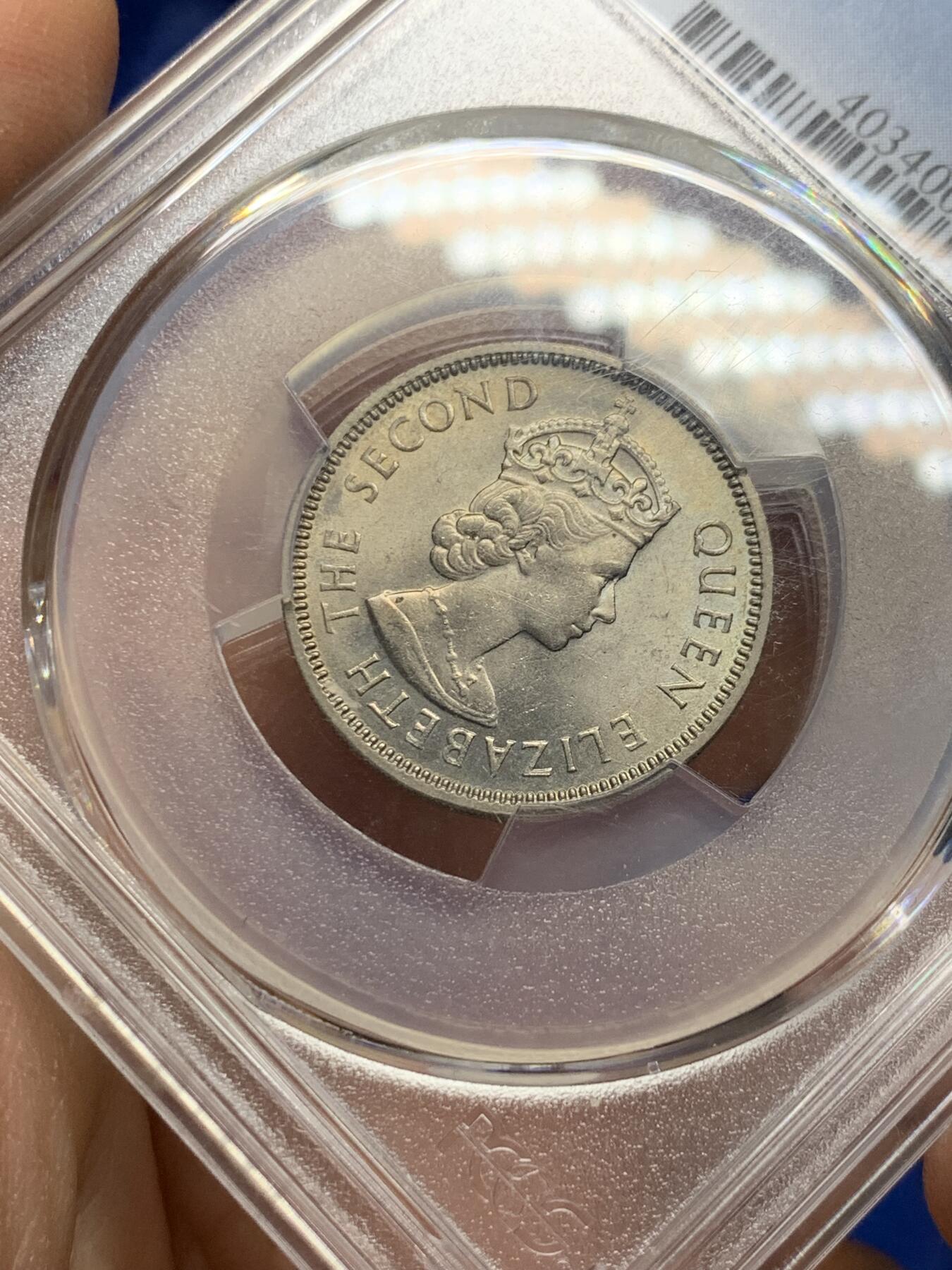 《竞宝斋》第341场 周日，周一，2场连拍 （全场包邮） PCGS MS65 香港1963年伍毫