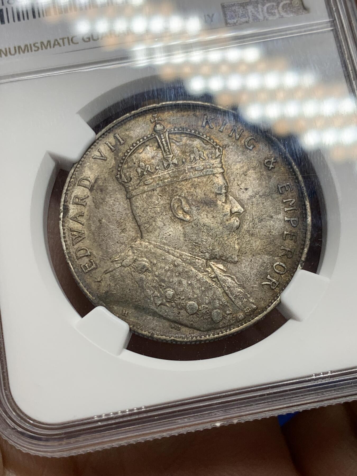 《竞宝斋》第341场 周日，周一，2场连拍 （全场包邮） NGC AU53 英属海峡1907年爱德华七世一元银币，喜敦厂，比普版少 原味好品