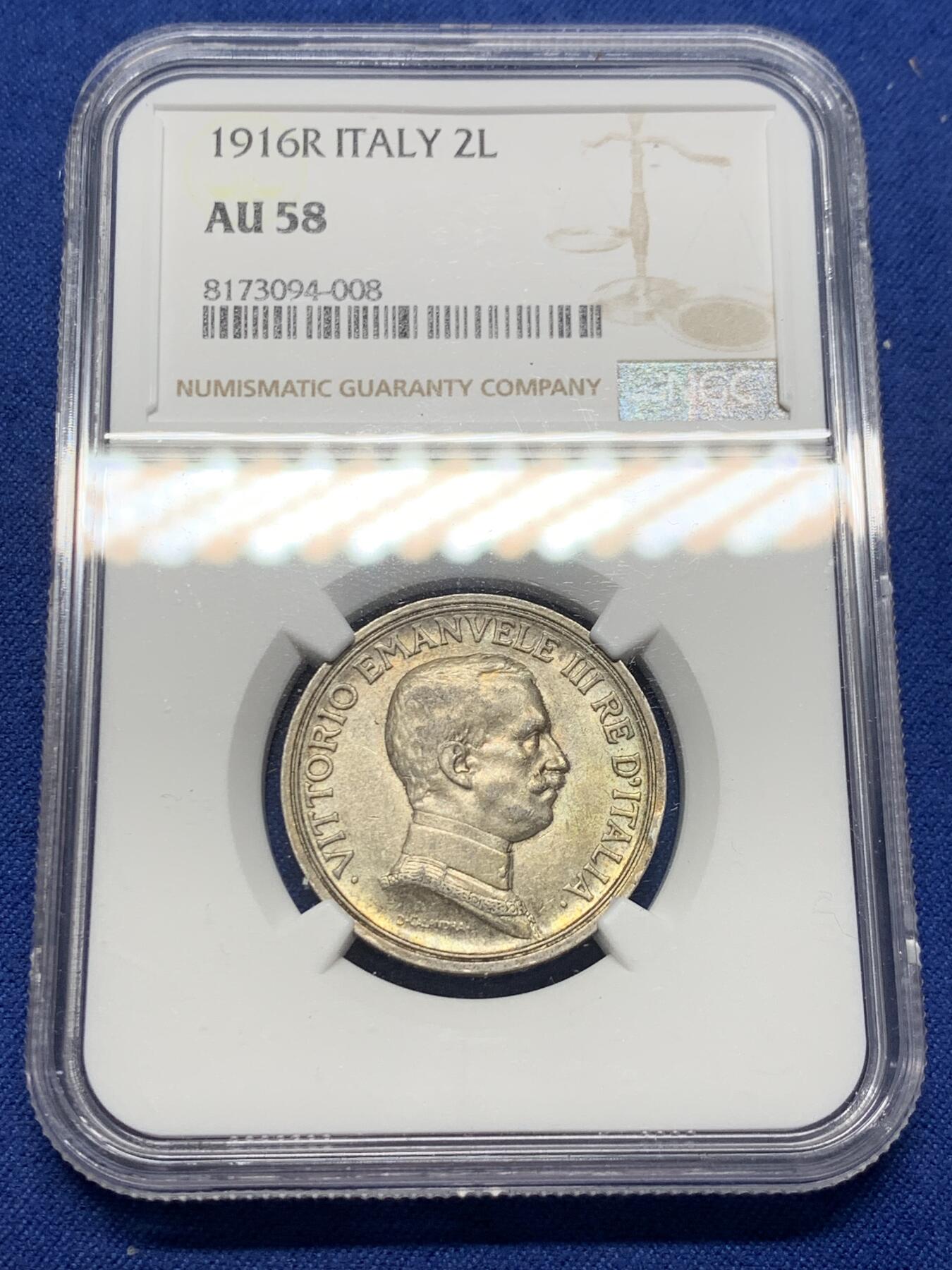 《竞宝斋》第341场 周日，周一，2场连拍 （全场包邮） NGC AU58 意大利1916年埃马努埃莱三世马车2里拉银币 经典意大利马车设计 养眼五彩老包浆