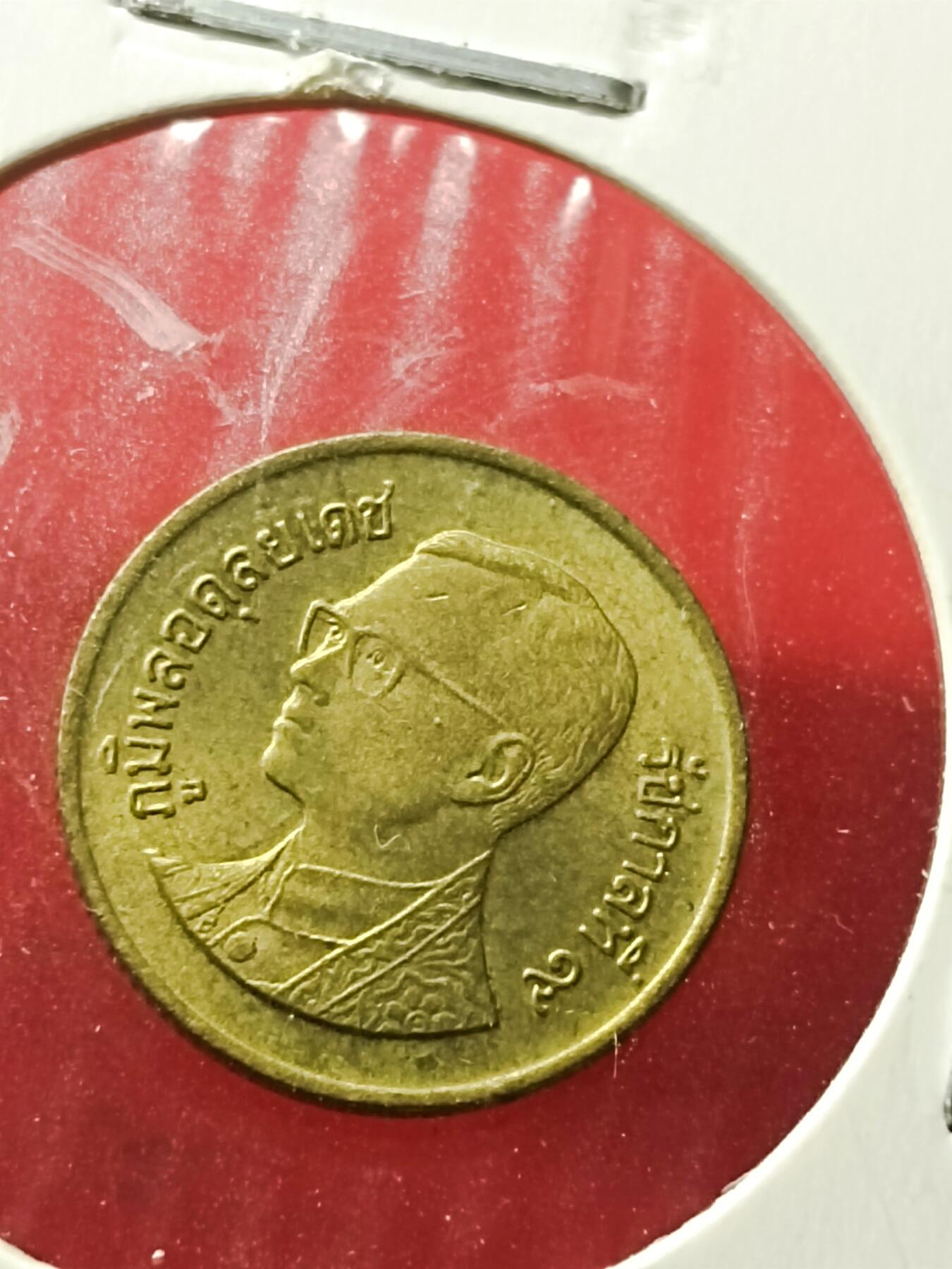 吉祥压岁钱外国硬币第42场 泰国硬币