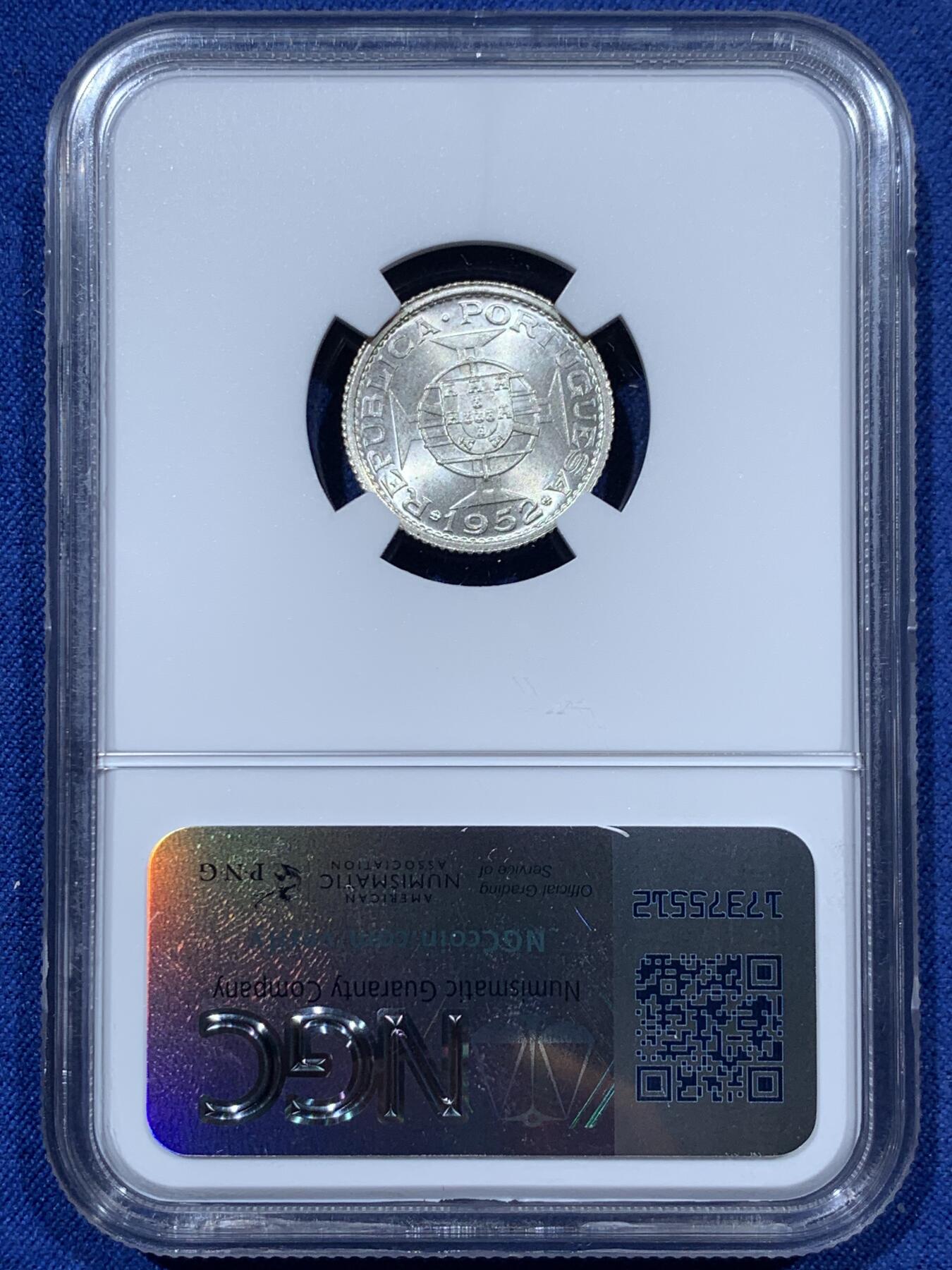 《竞宝斋》第341场 周日，周一，2场连拍 （全场包邮） NGC MS65 葡属澳门1952年1P银币 卷拆品 葡萄牙回流 5P多见而1P少见 尤其是好品 普遍充分流通