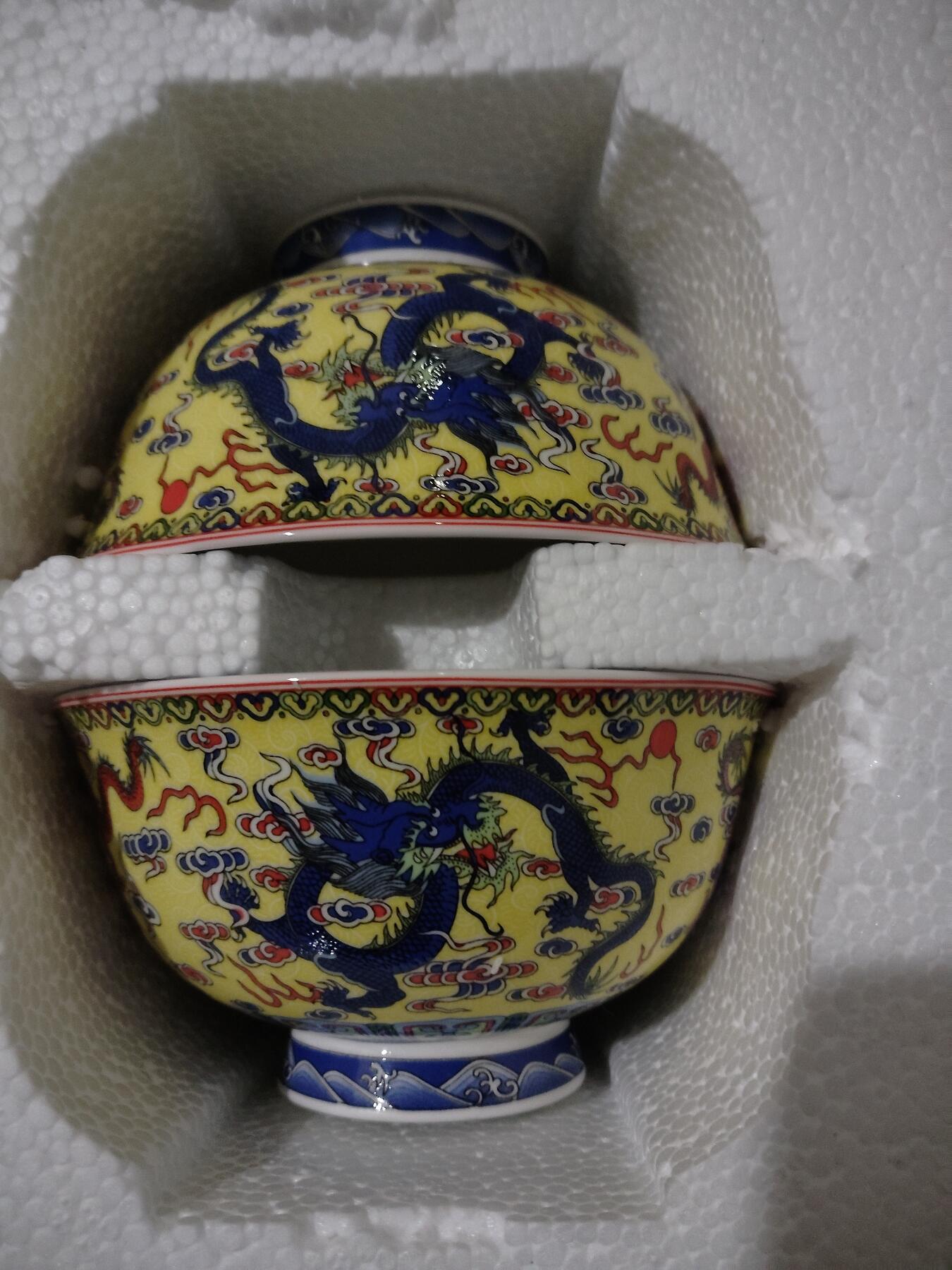 瓷器茶具专场 龙碗两只