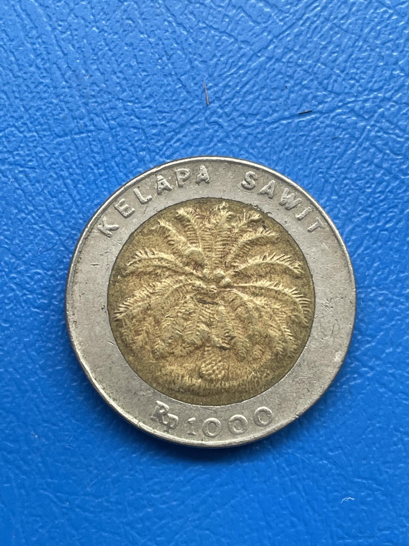 金银花邮币世界各国硬币专场03 无佣金 印度尼西亚🇮🇩1000