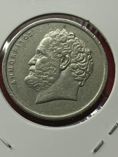 吉祥压岁钱外国硬币第42场 希腊硬币1990