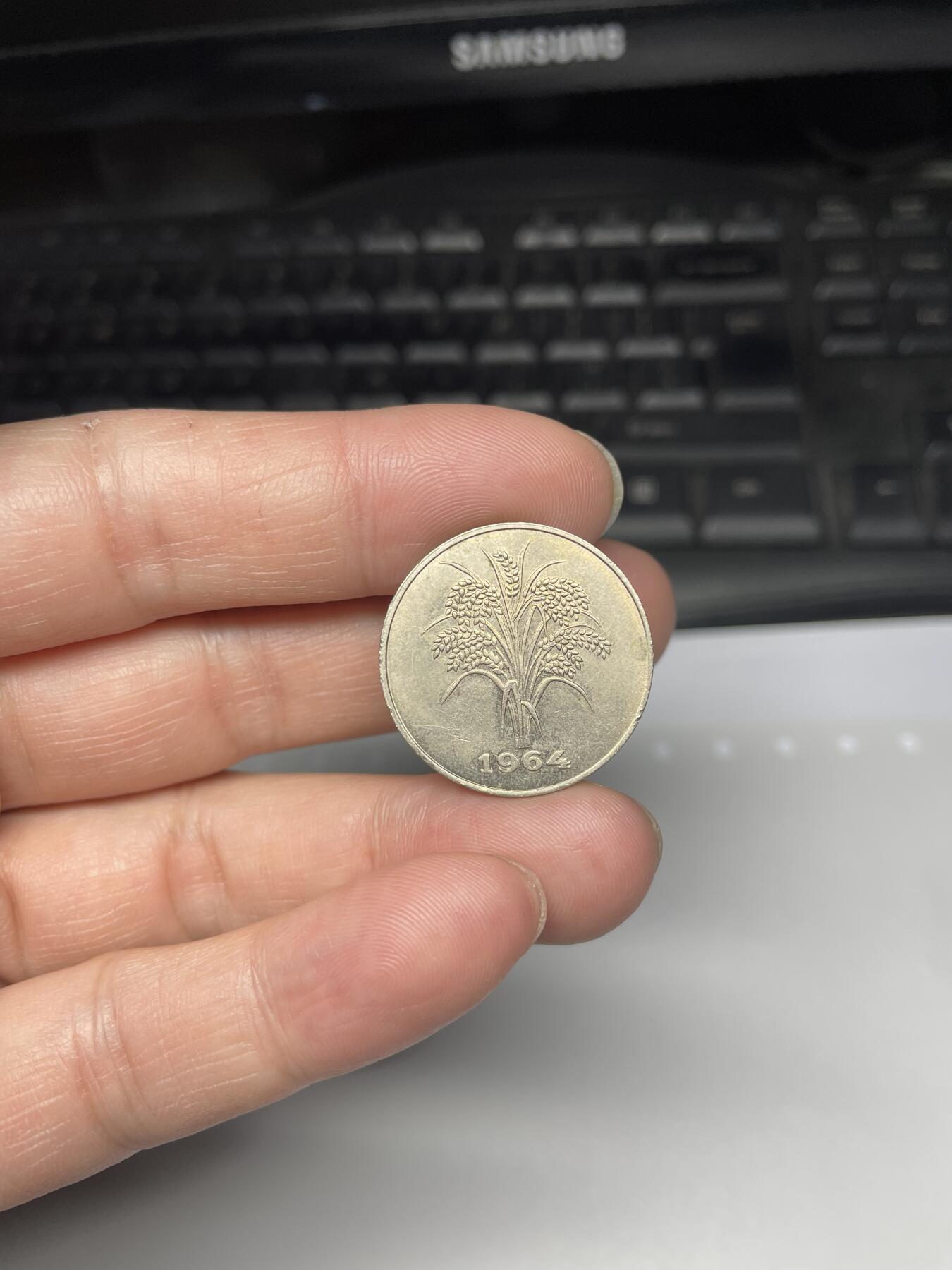 每日一拍，2024年集古藏今外币拍卖第十九期-第8场—（总第188拍），可以寄存60天，满160元包邮。 1964年南越10盾