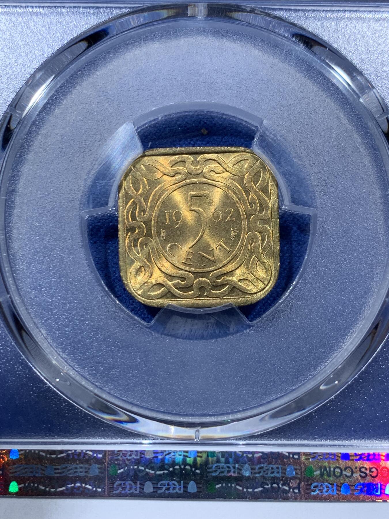 《竞宝斋》第341场 周日，周一，2场连拍 （全场包邮） 亚军分 PCGS MS66 苏里南1962年5分铜币，冠军分仅1枚！开国版首年份