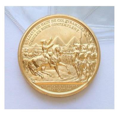 法国纪念1798年拿破仑远征埃及+雄鹰高浮雕精制大镀金章 40MM - 法国纪念1798年拿破仑远征埃及+雄鹰高浮雕精制大镀金章 40MM