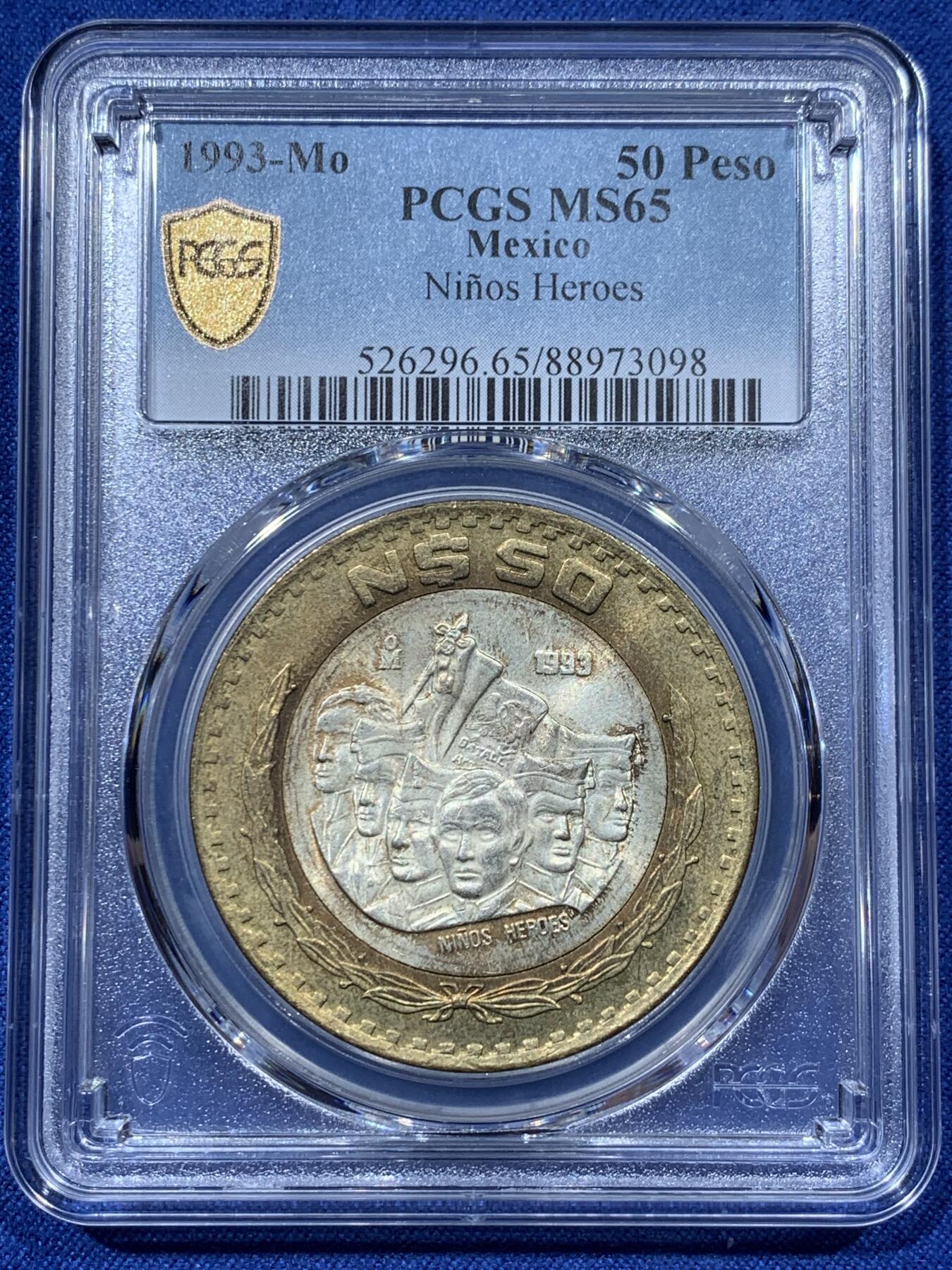 《竞宝斋》第341场 周日，周一，2场连拍 （全场包邮） PCGS MS65 1993墨西哥鹰洋50比索纪念银币，儿童影响纪念，铜银双色币，银芯925高银，大尺寸硬币！