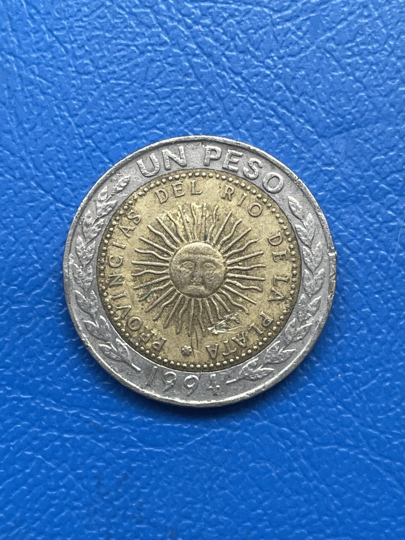 金银花邮币世界各国硬币专场03 无佣金 阿根廷🇦🇷
