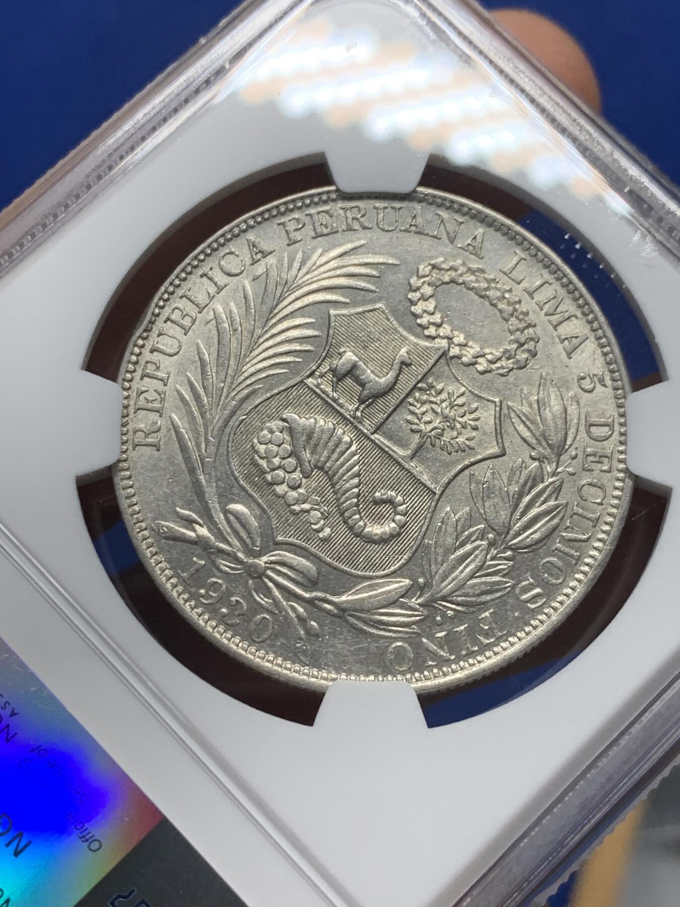 《竞宝斋》第341场 周日，周一，2场连拍 （全场包邮） NGC AU55 秘鲁1930年1索尔银币 转光 严评