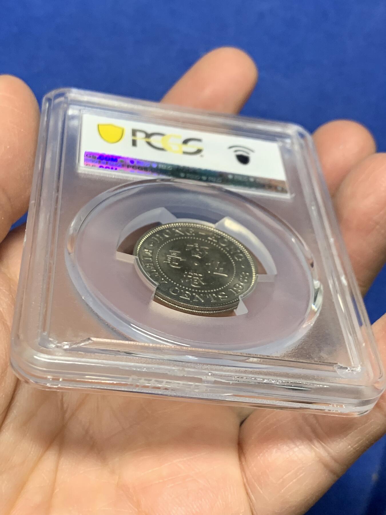 《竞宝斋》第341场 周日，周一，2场连拍 （全场包邮） PCGS MS65 香港1963年伍毫