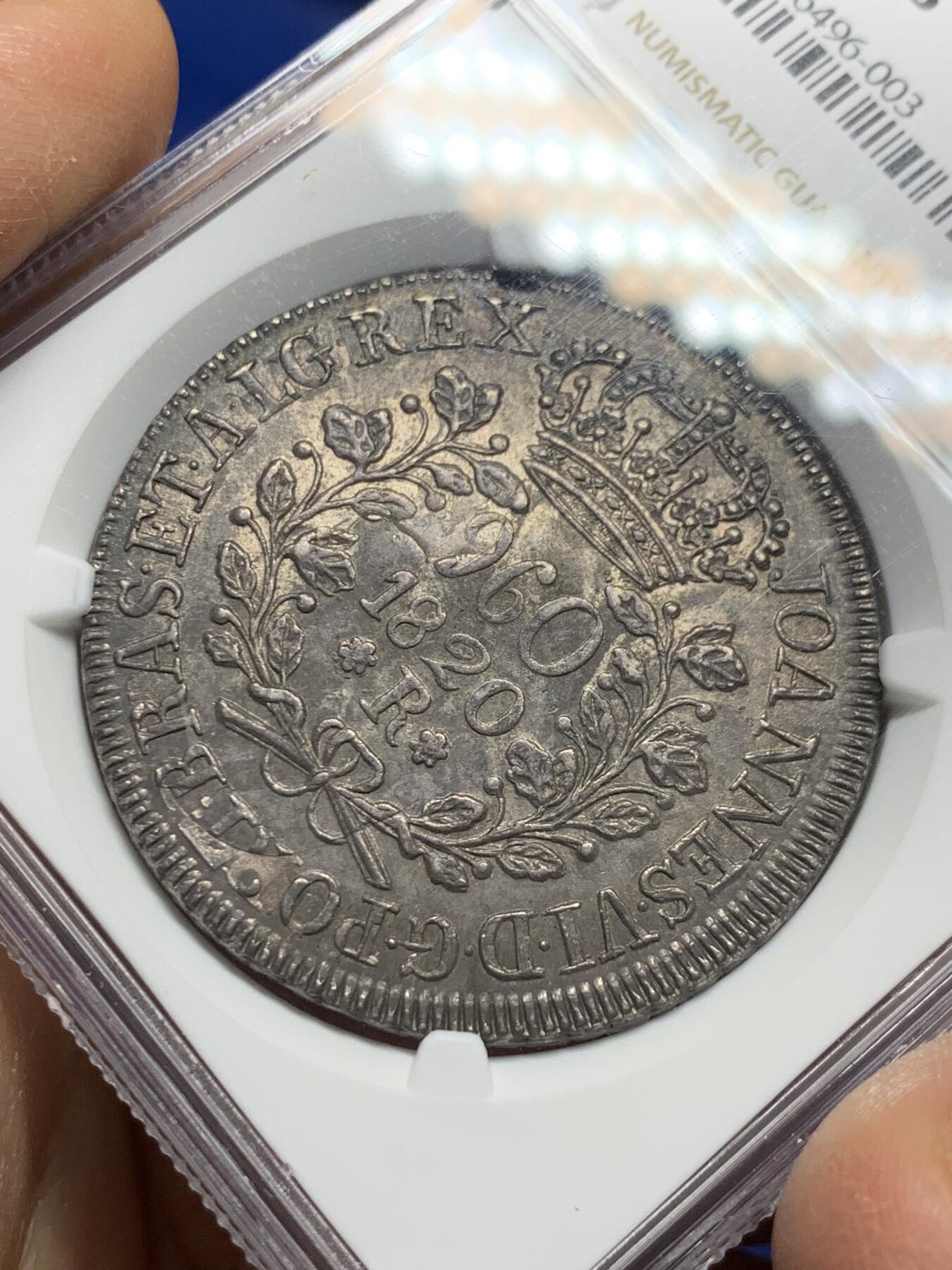 《竞宝斋》第341场 周日，周一，2场连拍 （全场包邮） NGC AU58 巴西 1820年 葡属巴西地球960R大银币（第二版巴西地球币，依稀可见币胚是人像双柱的痕迹，双重的感官体验）