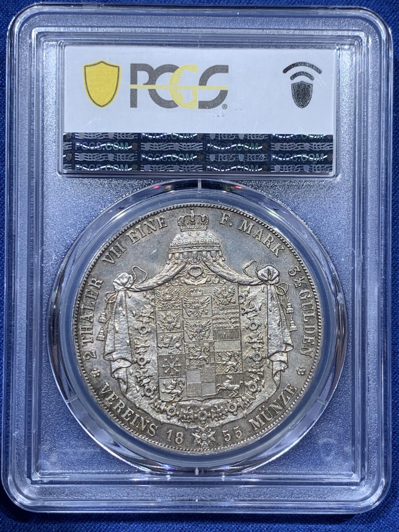 《竞宝斋》第341场 周日，周一，2场连拍 （全场包邮） PCGS MS62 德国1855普鲁士 洋葱头 2泰勒大窗帘银币 底板光洁 打制深俊 同分中的战斗机