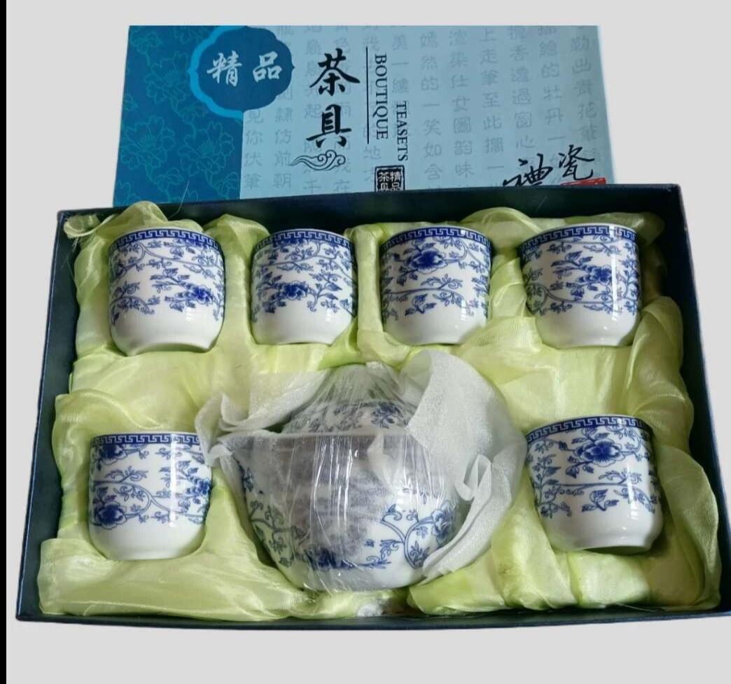 瓷器茶具专场 青花瓷茶具套装
