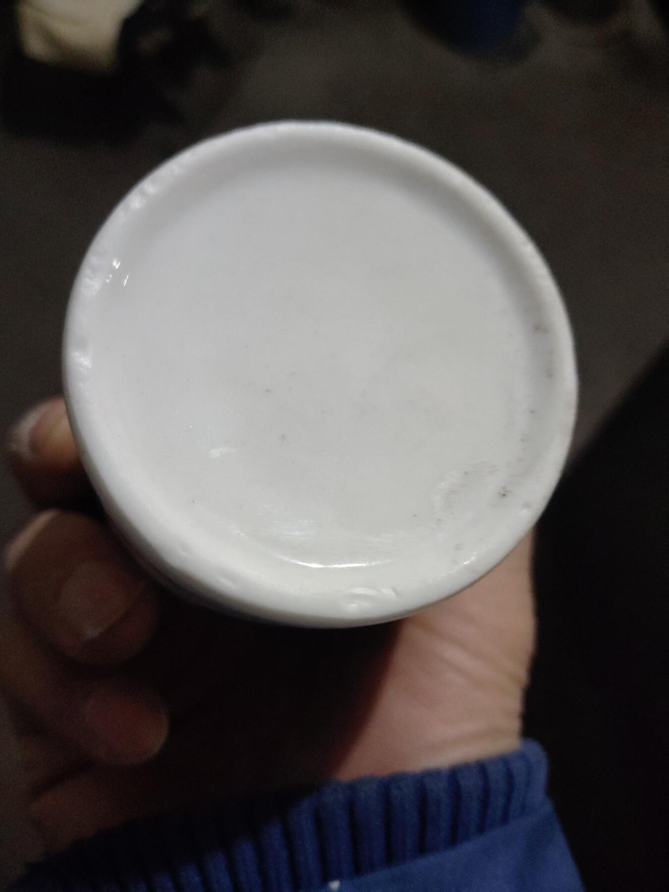 瓷器茶具专场 陶瓷变色金鱼咖啡杯