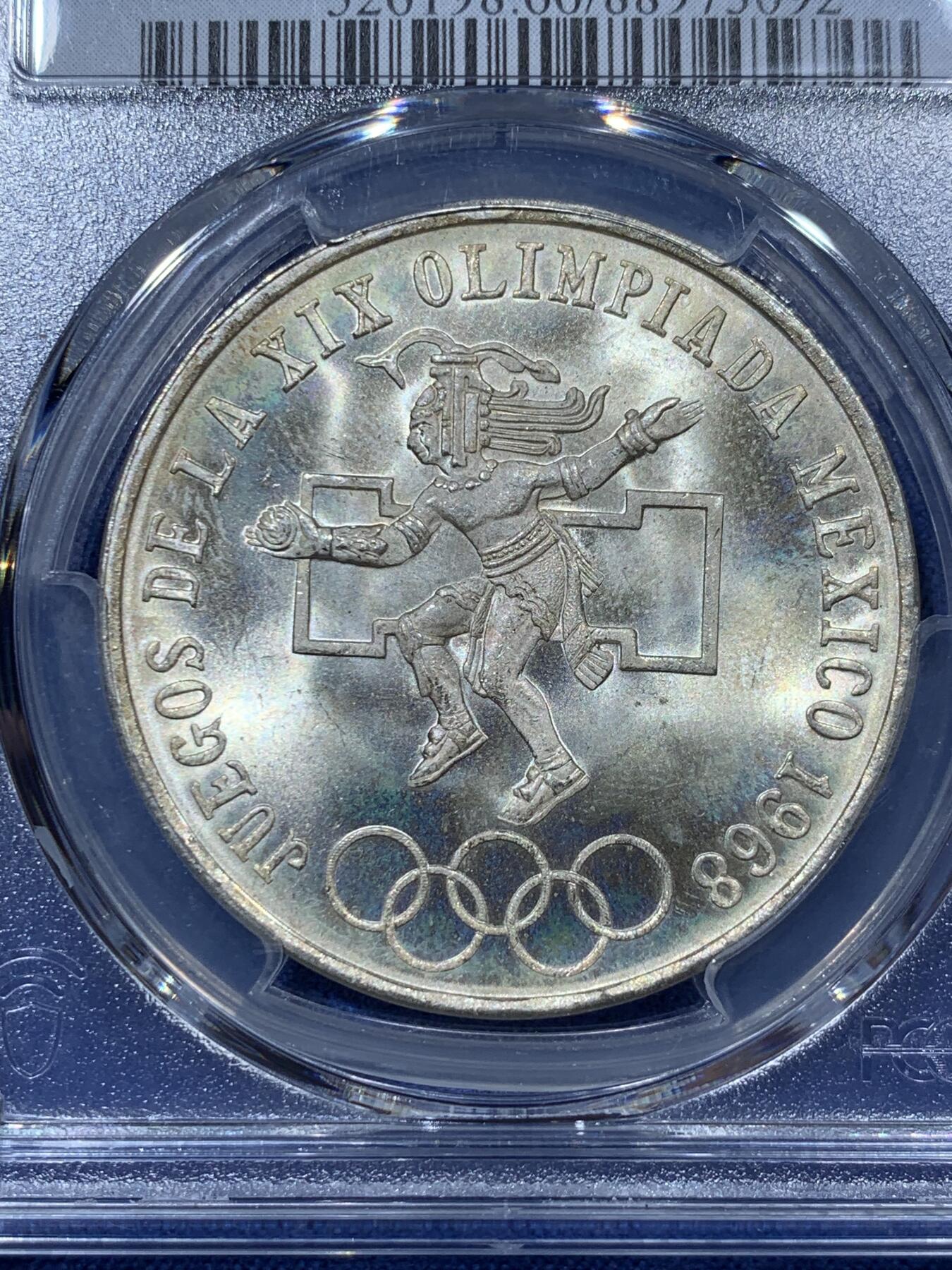 《竞宝斋》第341场 周日，周一，2场连拍 （全场包邮） PCGS MS66 1968墨西哥鹰洋25比索纪念银币，阿兹台克战士！