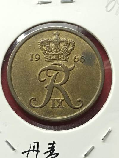 吉祥压岁钱外国硬币第42场 丹麦硬币1966