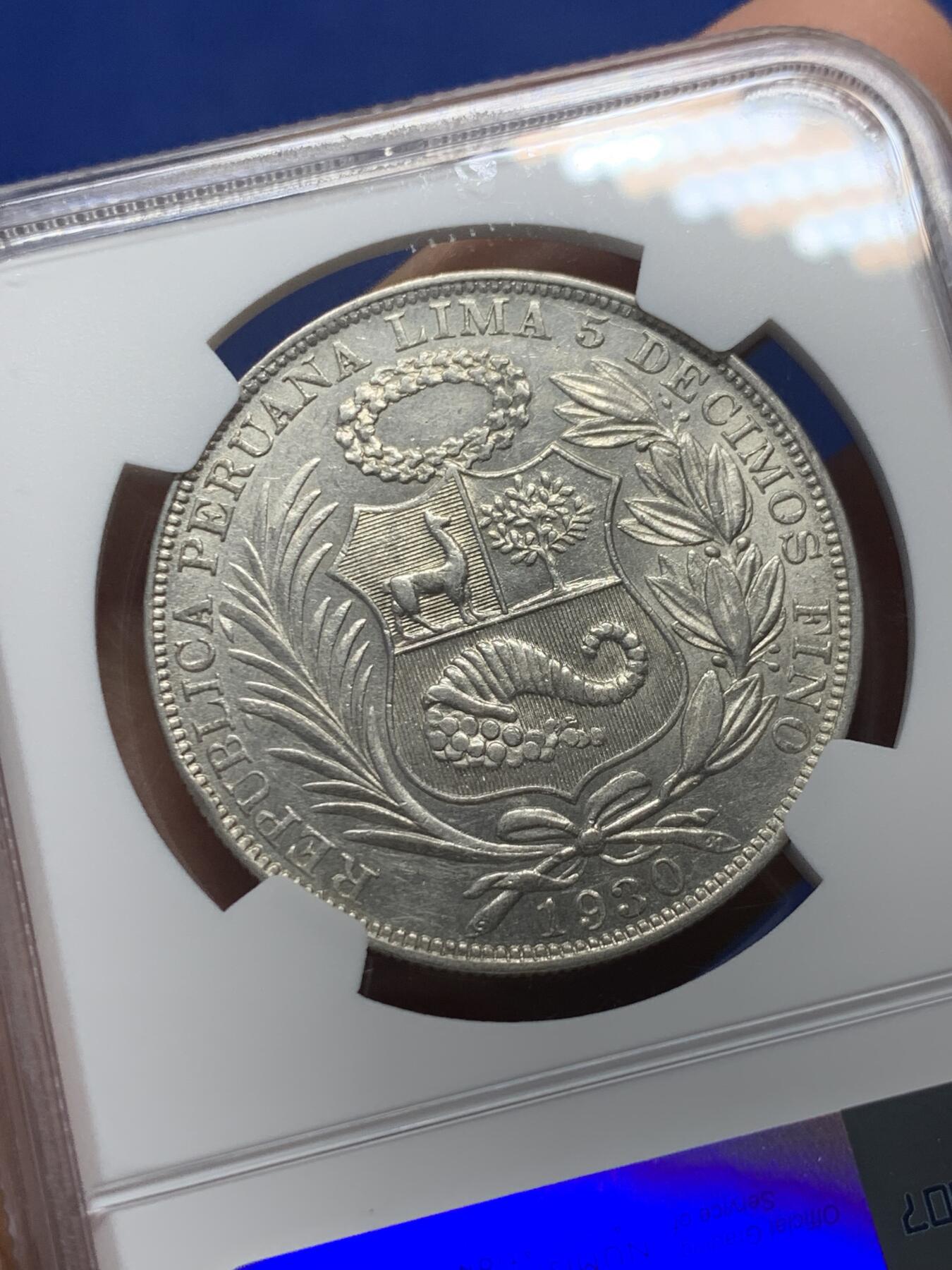 《竞宝斋》第341场 周日，周一，2场连拍 （全场包邮） NGC AU55 秘鲁1930年1索尔银币 转光 严评