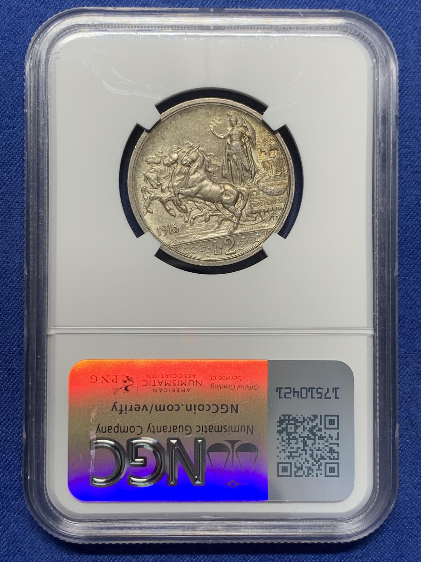 《竞宝斋》第341场 周日，周一，2场连拍 （全场包邮） NGC AU58 意大利1916年埃马努埃莱三世马车2里拉银币 经典意大利马车设计 养眼五彩老包浆